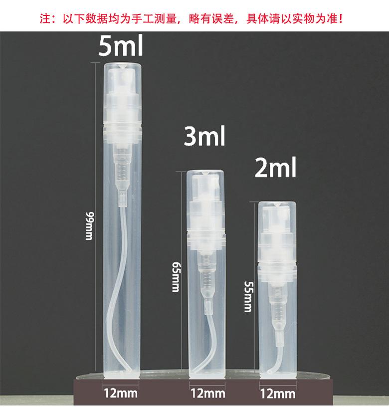 详情页_03.jpg