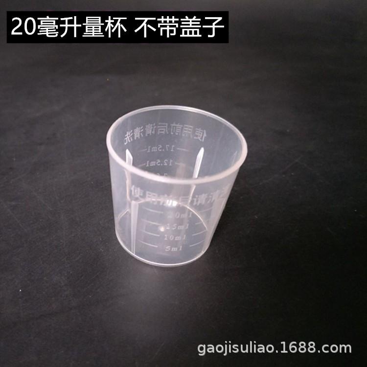 3508f0fd880eb367e51e7d07de43f2