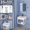 Lavabo simple con combinación de gabinete, mini lavabo de pared, lavabo para baño de apartamento pequeño, inodoro, balcón, cerámica
