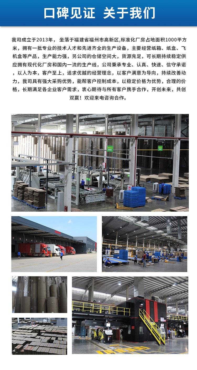 gctu 拷贝