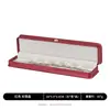 Caja de Joyería con Esquinas Redondeadas, Cintura Ajustable y Hebilla de Corona para Transmisiones en Vivo de Anillos, Collares, Colgantes, Pulseras y Accesorios de Joyería en Stock