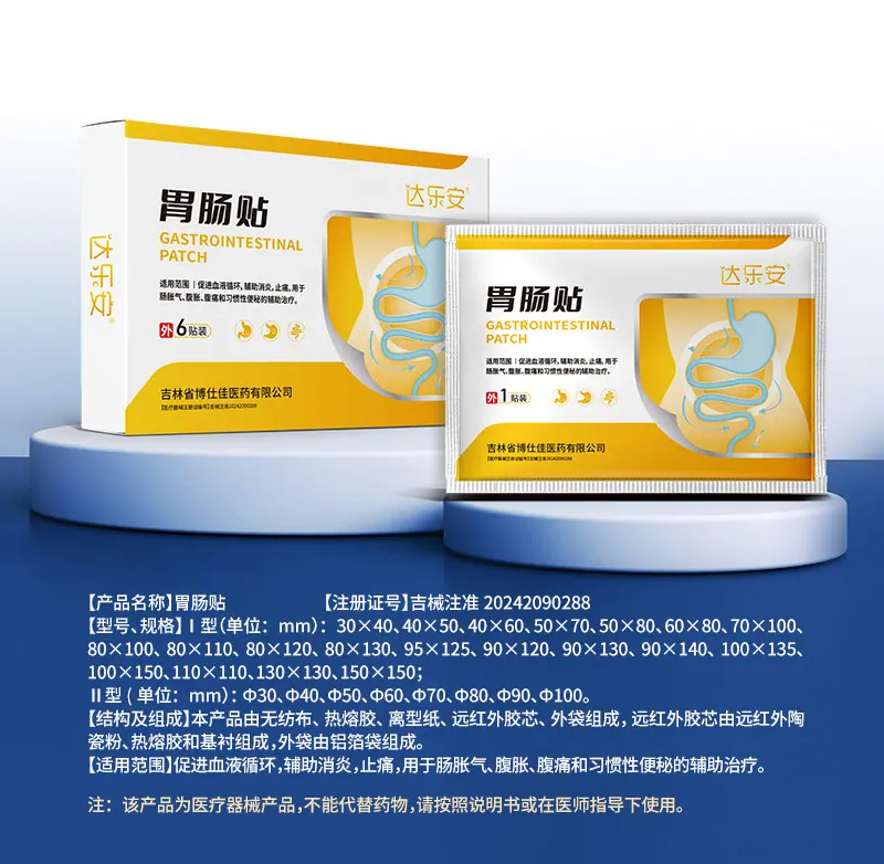 详情_01.jpg