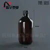 Fabricante Garrafa de Shampoo 300ml Conjunto para Cuidados com Animais de Estimação Garrafa Plástica Tipo Push 500ml Garrafa Boston Marrom