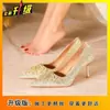 Sapatos Femininos de Alta Qualidade, Bonitos, Versáteis e Confortáveis, Novo Design de Nicho para Primavera e Verão 2025, Elegantes Sapatos de Salto Alto para Mulheres