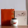 Tapa de Tetera de Vidrio de Alto Borosilicato Hecha a Mano con Aplicación de Diseño de Caqui, Taza de Servicio Público, Taza de Degustación, Taza de Maestro, Taza de Té