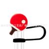 Serie de Futbol de Venta Caliente Transfronteriza Sombrero de Paja Joyería Accesorios DIY Accesorios Desmontables Listos para Usar Hebilla Universal de 1cm