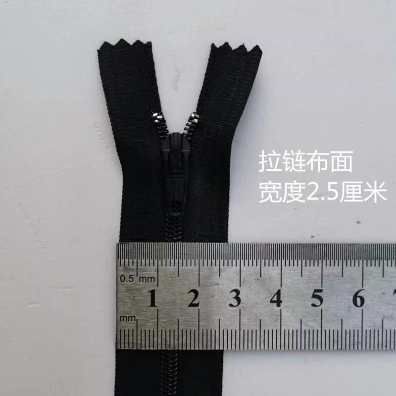 和合西裤HE20厘米-2