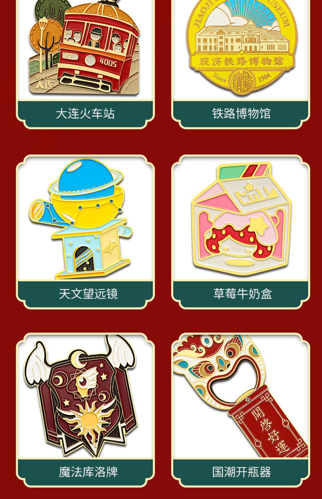 微信图片_2023041911222913