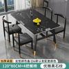 Mesa de Comedor para Apartamentos Pequeños con Tablero Imitación Mármol para Cenas, Mesa Rectangular Coffee con Patrón de Piedra Blanca, Lujo Ligero
