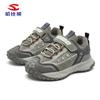 Zapatilla de otoño para niño oso Habib, zapatillas casuales para exteriores para niña, suela de neumático, zapatillas ligeras para correr, primera generación de pelo