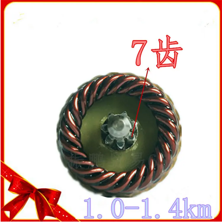 振鹏5