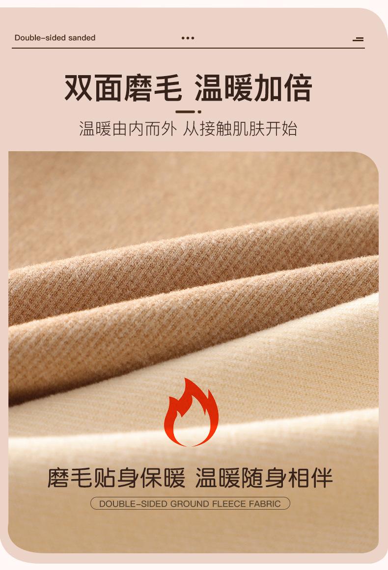 详情页_05