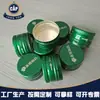 Tapas Metálicas Antirrobo Multiespecificación Personalizadas de Fábrica, Tapas para Botellas de Vino, Tapas de Plástico y Aluminio, Tapas de Rosca de Plástico, Tapas Metálicas de Aluminio