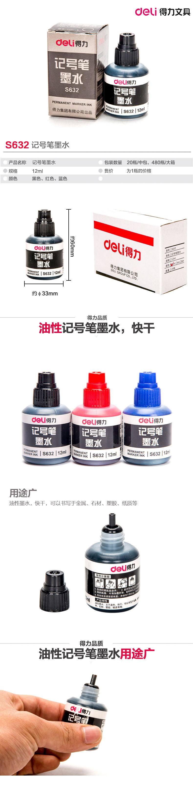 详情.jpg