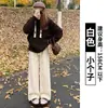 Pantalones Anchos Forrados de Polar Marrón para Mujer, Otoño e Invierno de Cintura Alta de Pierna Recta Casual de Chenilla Tejido Lana de Cordero Cálido Pantalones de Algodón