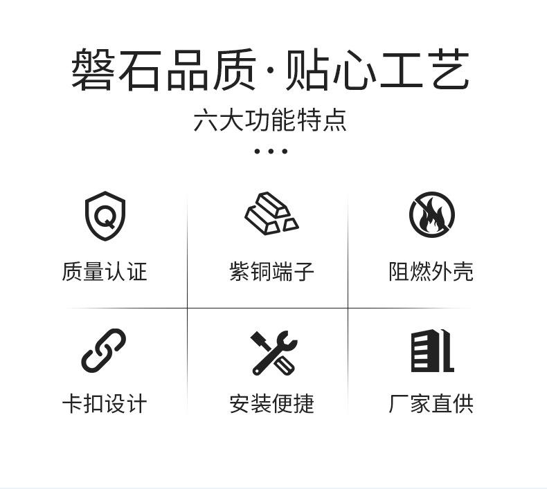 面板_02.jpg