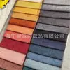 Qualidade chenille cristal super macio fornecedores fornecem super macio pelúcia curta flor podre 2209