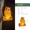 Lámpara de búho personalizada lámpara de loro lámpara Peco lámpara de animal FRP lámpara luminosa simulación lámpara de paisaje exterior