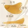 Placa Gua Sha de Chifre de Boi para Beleza Facial, Bastão Especializado para Massagem nos Olhos, Ferramenta Universal de Raspagem Corporal, Raspador Facial