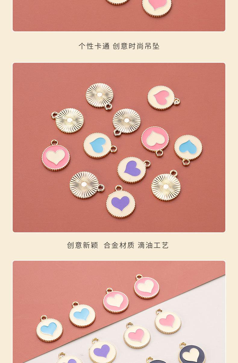 详情页_03.jpg