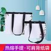 Bolsas de Tela para Tienda de Ropa en Stock, Bolsas de Papel para Llevar al Hombro, Bolsas de Empaque Negras y Blancas de Cartulina para Regalos y Compras, Papel Kraft con Logo Impreso