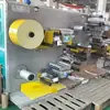Tablero trampa para insectos de doble cara amarillo con forma irregular personalizado, tablero trampa para insectos de inserción en el suelo con forma de mariposa, tablero trampa para insectos de jardín con varilla de soporte, tablero amarillo para trips