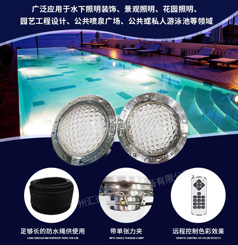 汇迪-水底灯不锈钢款-6_07.jpg