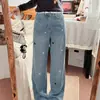 Jeans rectos para mujer con bordado de estrella azul, nuevos estilos de verano y otoño, tallas grandes, corte holgado, efecto adelgazante, pantalones de pierna ancha