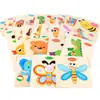 Rompecabezas de madera infantil de dibujos animados tridimensional para bebés, juguete educativo de desarrollo temprano, animal, tráfico, juguete de mano, 2-3 años