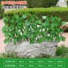 Simulação Cerca Cerca retrátil Flores Falsas Folhas Verdes Pátio ao ar livre Cerca Cerca Cerca Decorativo Folhas Sombra Plantas