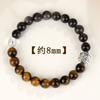 Pulsera de Piedra Ojo de Tigre Plata Natural, Pulsera para Hombre Dominante Retro Tendencia Nacional Venta al por Mayor Cara de Diamante Doble Obsidiana