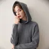 Nueva Colección Otoño/Invierno 2026: Suéter de punto de cachemira suave y cálido para mujer con capucha, suave y amigable con la piel