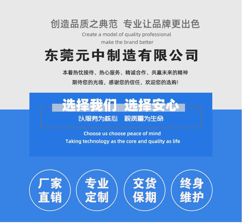 详情页1