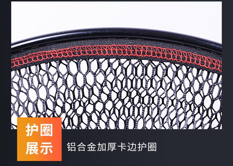 鱼护_14.jpg