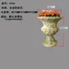 Atacado do Fabricante Vasos de Flores para Jardim e Pátio, Vasos de Flores de Areia Imitada de Alta Qualidade para Decoração de Praça Externa