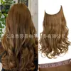Línea de Pesca de Venta Caliente en Aliexpress, Peluca de Cortina de Cabello para Mujeres, Extensiones de Cabello Sin Costuras de Una Pieza con Clips, Pelucas Estilo Europeo y Americano