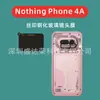 Adecuado para Película para Lente Nothing Phone 4A Pro, Película de Vidrio Negra Impresa con Seda, Película Negra para Lente Phone 4A