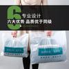 Bolsa de Lavandería para Tintorería Grande Uc Bolsa Universal para Abrigos Nueva Extra Grande Engrosada Empaque Bolsa de Plástico Portátil