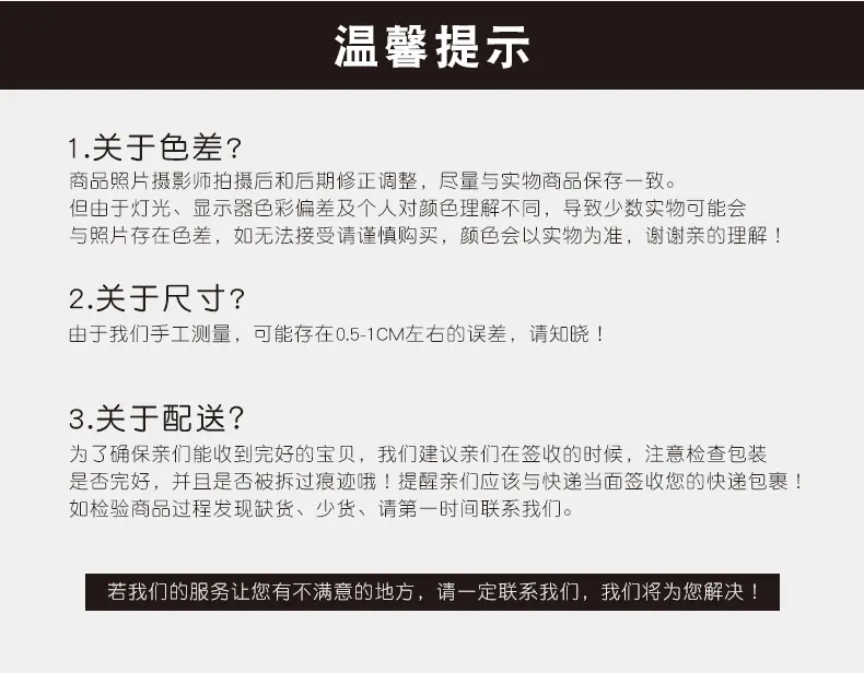 详情页_18