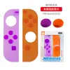 Aplicável para Switch, Controlador OLED Gaxeta de Silicone Botão Antiderrapante à Prova de Poeira Almofada de Borracha Macia Acessórios Multicor