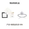 Anillo de Moissanita con Forma de Pera de Comercio Exterior Europeo y Americano AliExpress para Mujer Plata de Ley S925 Lujo Ligero Elegante Anillo de Boda Joyería de Compromiso