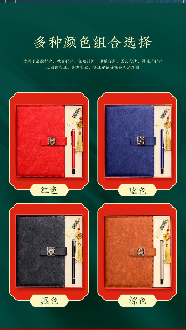 阿里eva详情【1】_06