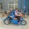 Carro Elétrico Tipo Tijolo Puxador de Carro Manivela Auto-descarregamento Equipamento de Transporte Tipo Cavalgável Canteiro de Obras Construção Carro de Costas para Tijolos