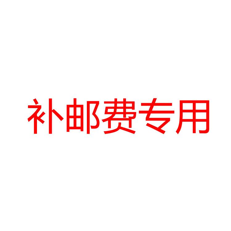 截图20211130175134