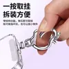 Gancho para cordão de celular, fivela de anel, anel de estilingue, acessório para pendurar, rotação de 360 graus, anel de aço inoxidável giratório, gancho de acessório DIY
