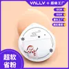 Esponja de Polvo Malvavisco, Forma de Gota Jade Blanco Impecable, Modelo Popular Celebridad de Internet Venta al por Mayor Personalización, Patrón de Rebote Secundario Súper Suave Opcional