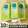 10 Pacotes de Papel Tissue Pendurado para Uso Doméstico, Lenços Faciais Atacado, Lenços de Mão, Papel Higiênico, Tipo Pull-Out Personalizável
