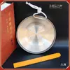 Especial para Companhia de ÓperaGongo de Mão Gong de Cobre Puro Tom Alto Médio Baixo Gong de Mão Ópera de Pequim Pequeno Gong Som de Três e Meio Batidas Gong de Cobre