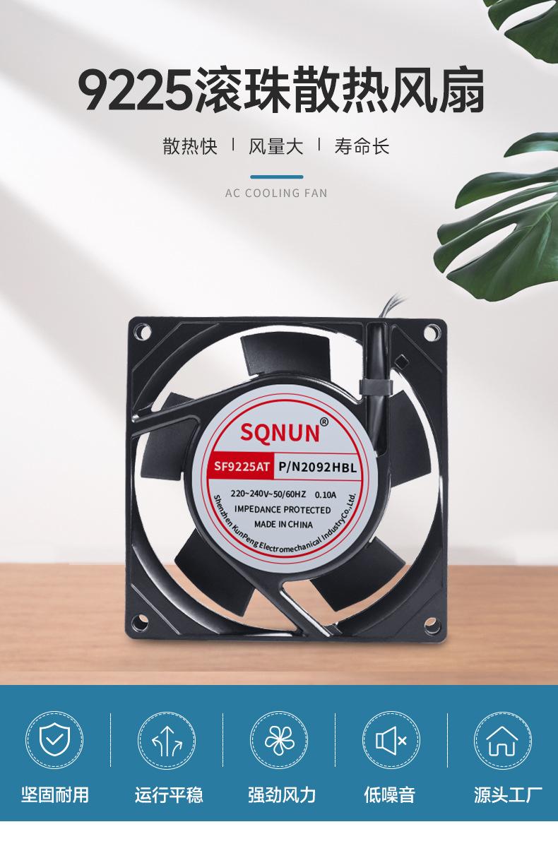详情页6.jpg