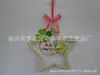 Venda Direta de Fábrica de Linyi, Shandong, de Anéis de Estrela de Cinco Pontas de Vime e Várias Decorações de Natal Feitas de Vime